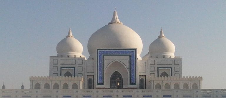 “In Search of Lost Glory: Sindhi Nationalism in Pakistan” by Asma Faiz