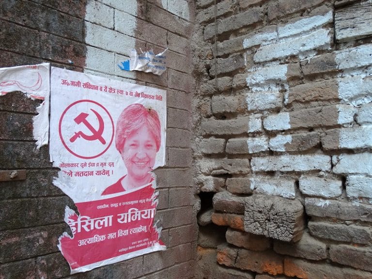 “Hisila: From Revolutionary to First Lady” by Hisila Yami