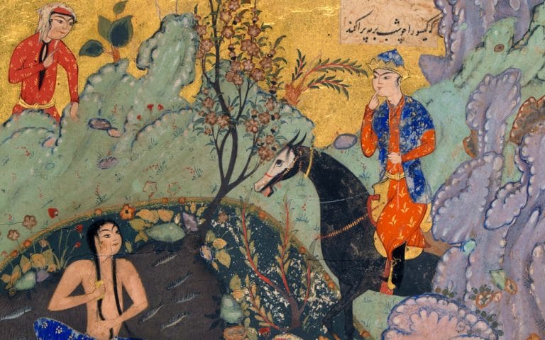 “Women: Navigating Presence and Absence” at the Gulbenkian Museum, Lisbon