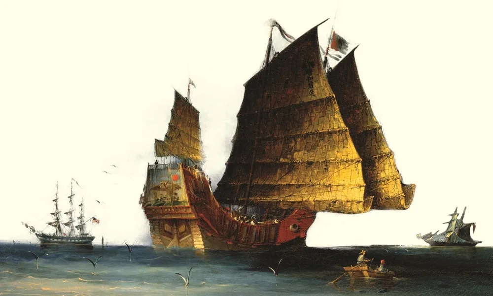Distant Shores: Colonial Encounters on China's Maritime Frontier