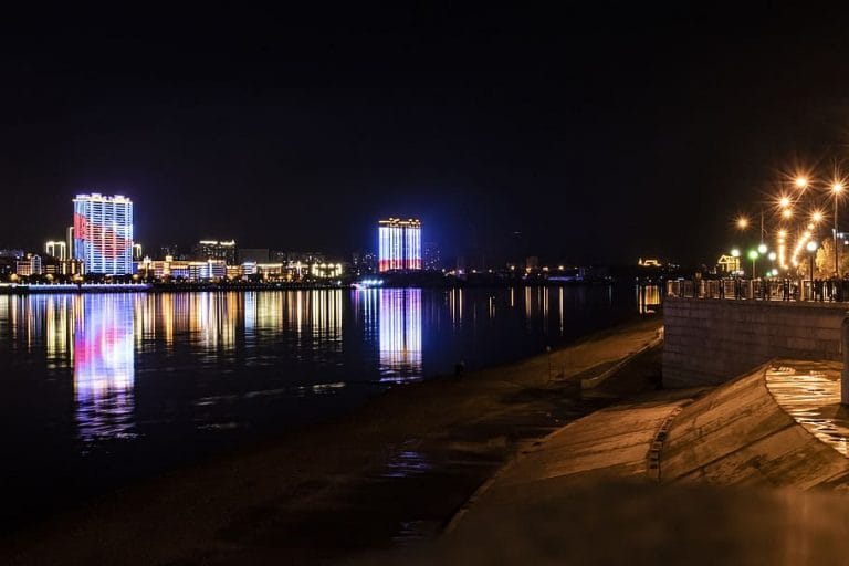 “On the Edge: Life along the Russia-China Border” by Franck Billé and Caroline Humphrey