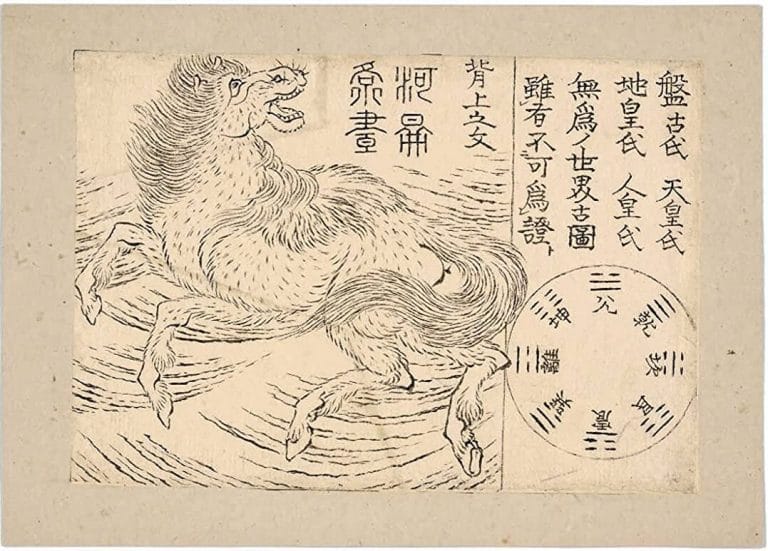 “Hokusai: The Great Picture Book of Everything” by Timothy Clark