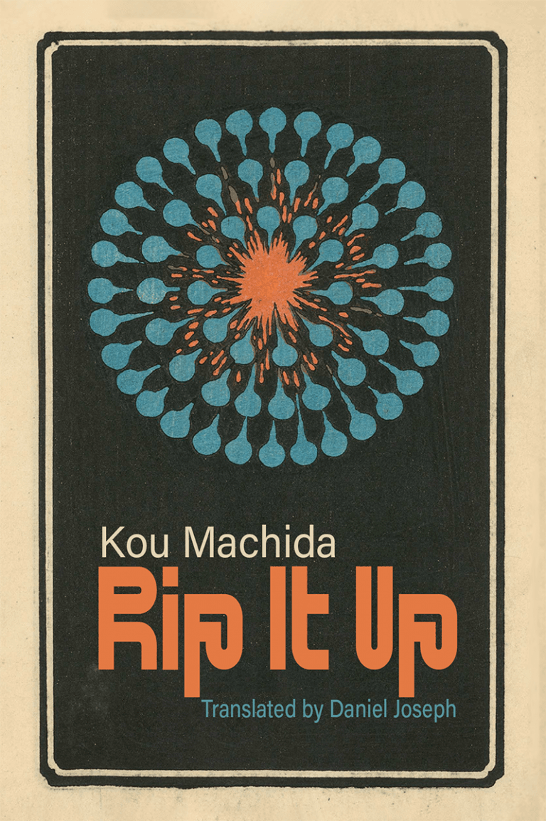 “Rip It Up” by Kou Machida