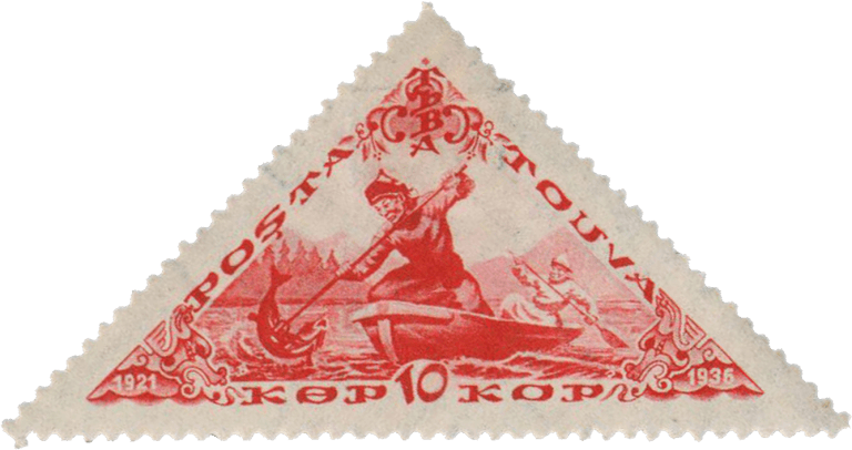 “An Atlas of Extinct Countries: The Remarkable (and Occasionally Ridiculous) Stories of 48 Nations that Fell off the Map” by Gideon Defoe