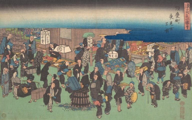 “A History of Economic Thought in Japan: 1600-1945” by Hiroshi Kawaguchi and Sumiyo Ishii