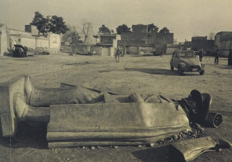 “The Last Shah: America, Iran, and the Fall of the Pahlavi Dynasty” by Ray Takeyh