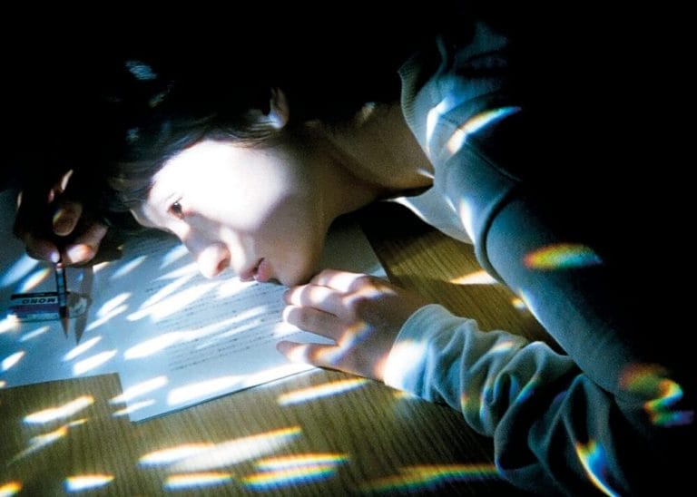 “All the Lovers in the Night” by Mieko Kawakami