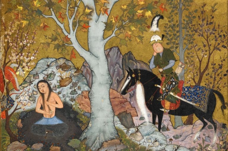 “Treasures of Herat” by Barbara Brend