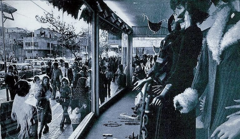 “Island of Bewilderment” by Simin Daneshvar