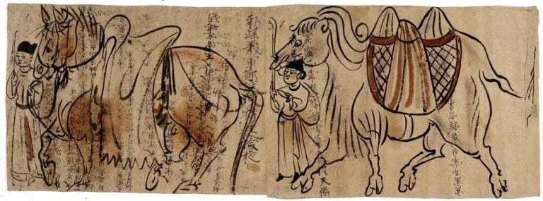 “The King’s Road: Diplomacy and the Remaking of the Silk Road” by Xin Wen