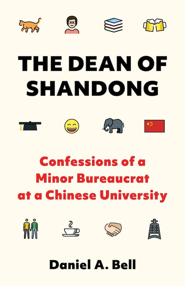 New Book Announcement: 