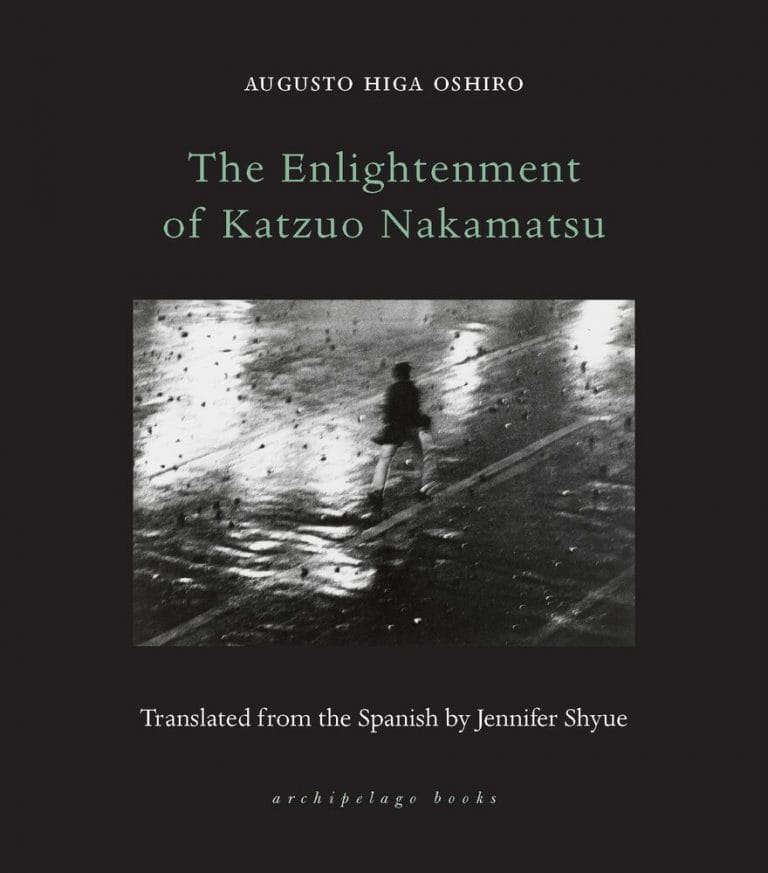 “The Enlightenment of Katzuo Nakamatsu” by Augusto Higa Oshiro
