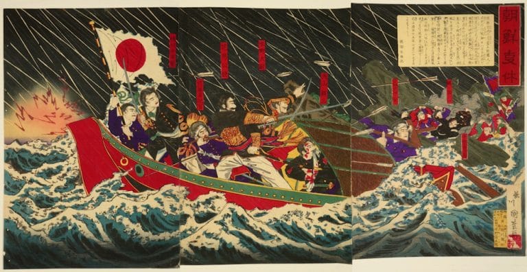 “The Other Great Game: The Opening of Korea and the Birth of Modern East Asia” by Sheila Miyoshi Jager