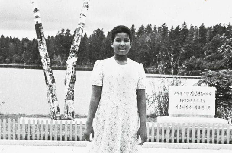 Podcast with Monica Macias, author of “Black Girl From Pyongyang: In Search of My Identity”