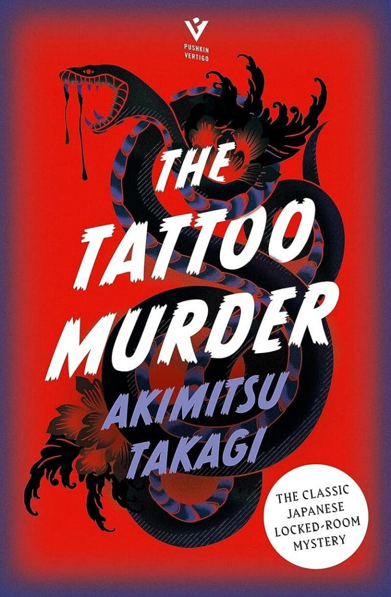 “The Tattoo Murder” by Akimitsu Takagi