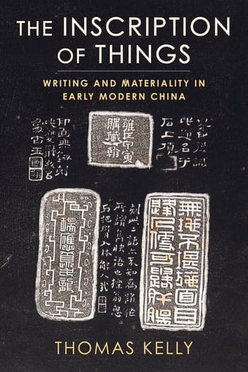 Modern Book Inscription Examples New Book Announcement: