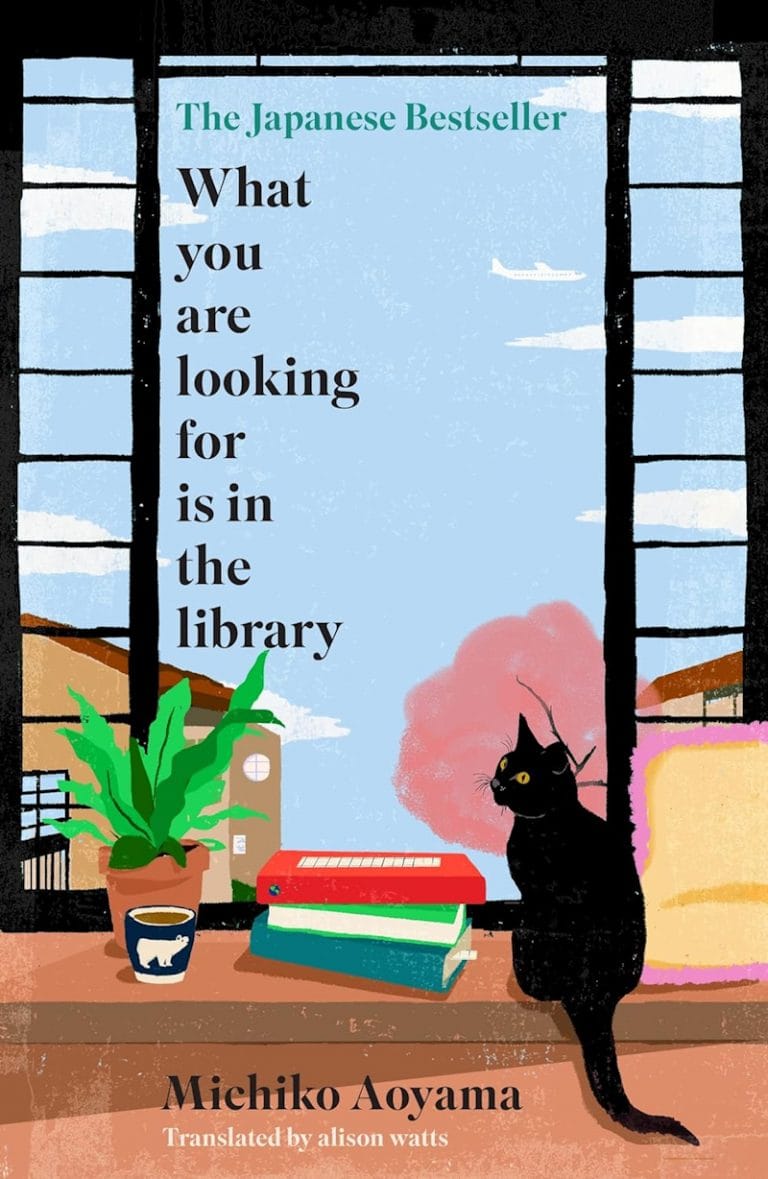 “What You Are Looking For Is in the Library” by Michiko Aoyama