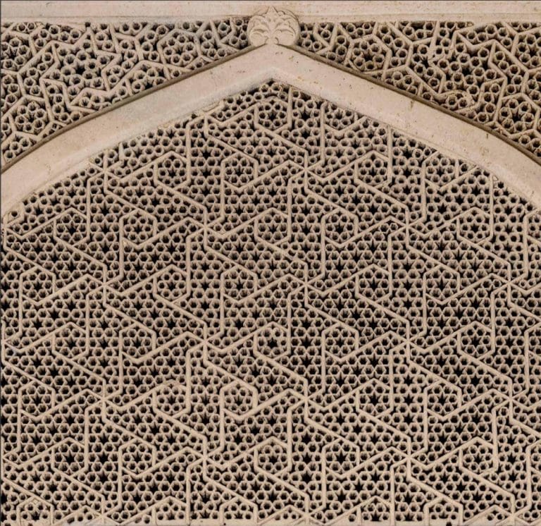“Jali: Lattice of Divine Light in Mughal Architecture” by Navina Najat Haider