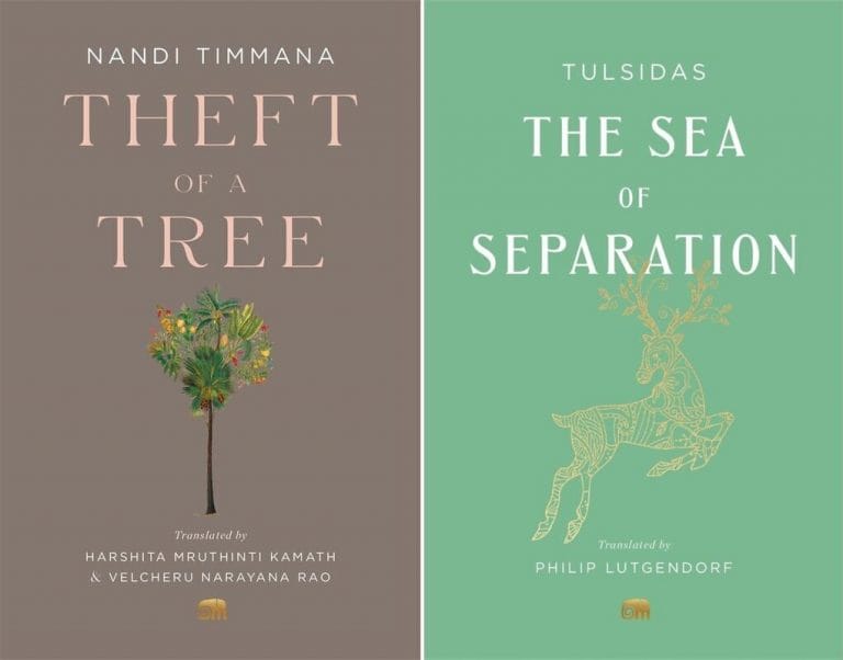 Epic Poets from India: Nandi Timmana and Tulsidas in the Murthy Library Indian Classics