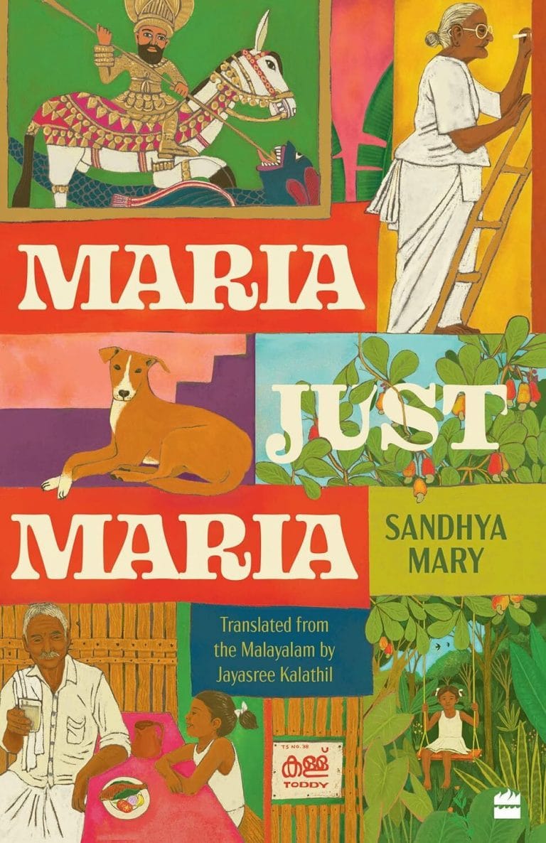 “Maria, Just Maria” by Sandhya Mary