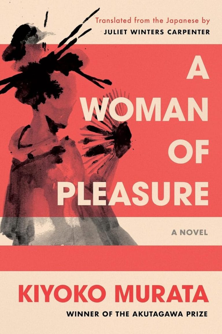 “A Woman of Pleasure” by Kiyoko Murata