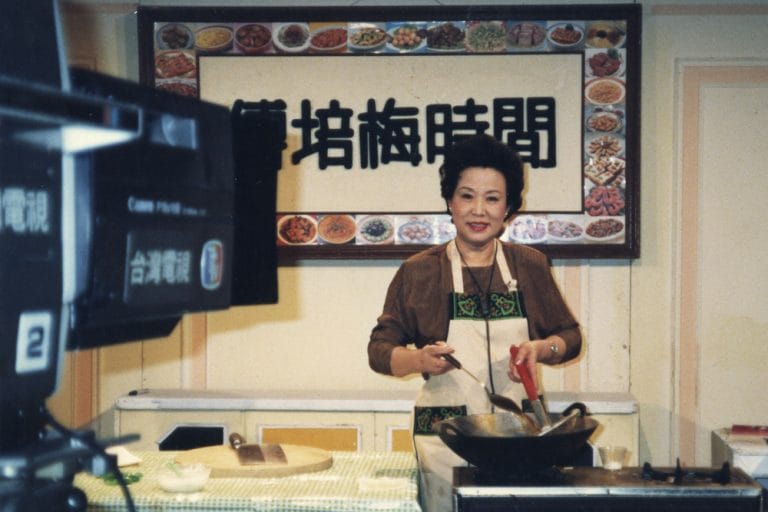 “Chop Fry Watch Learn: Fu Pei-mei and the Making of Modern Chinese Food” by Michelle T King
