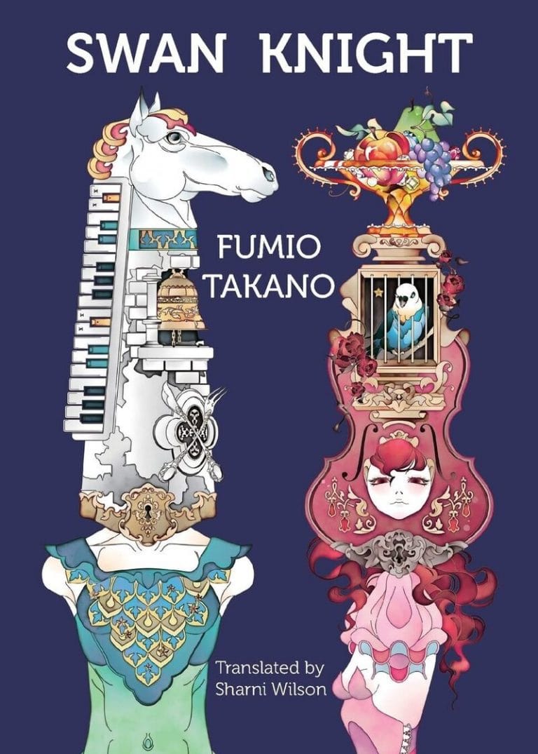 “Swan Knight” by Fumio Takano