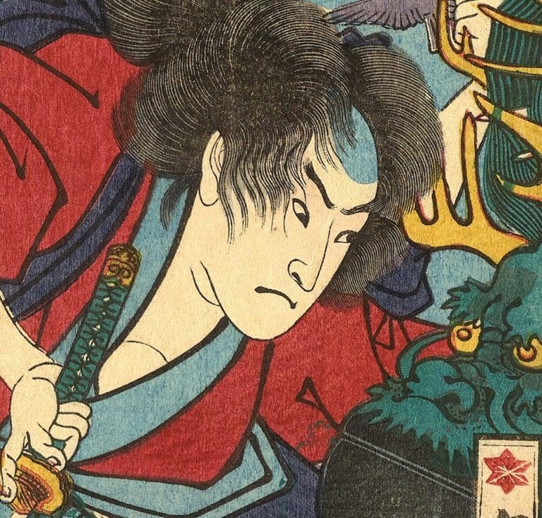 Podcast with Glynne Walley, translator of “Eight Dogs, or ‘Hakkenden’ Part Two—His Master’s Blade”