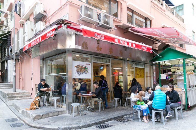 “A Cha Chaan Teng That Does Not Exist” by Derek Chung