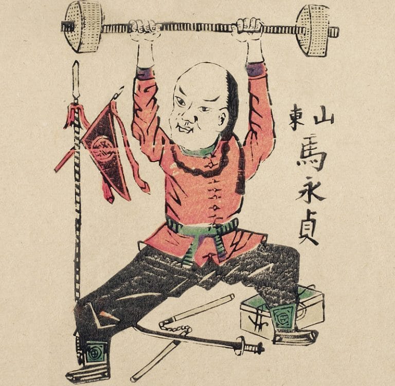 “Murder in the Maloo” by Qi Fanniu and Zhu Dagong