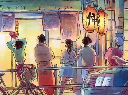 GOOD NIGHT TOKYO レコード Amazon.co.jp: GOOD NIGHT TOKYO: ミュージック