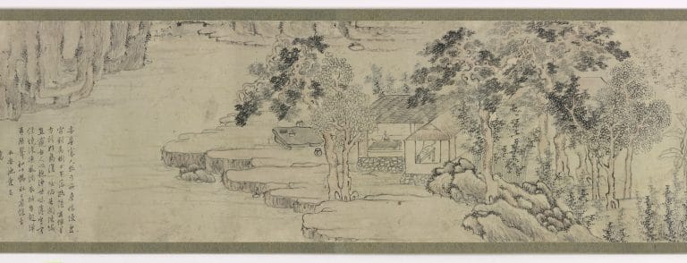 “Imagined Neighbors: Japanese Visions of China” at the Smithsonian