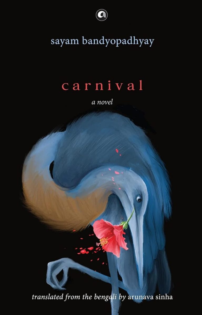“Carnival” by Sayam Bandyopadhyay