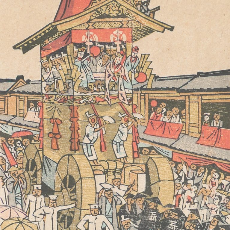 “Kyoto’s Gion Festival: A Social History” by Mark Teeuwen