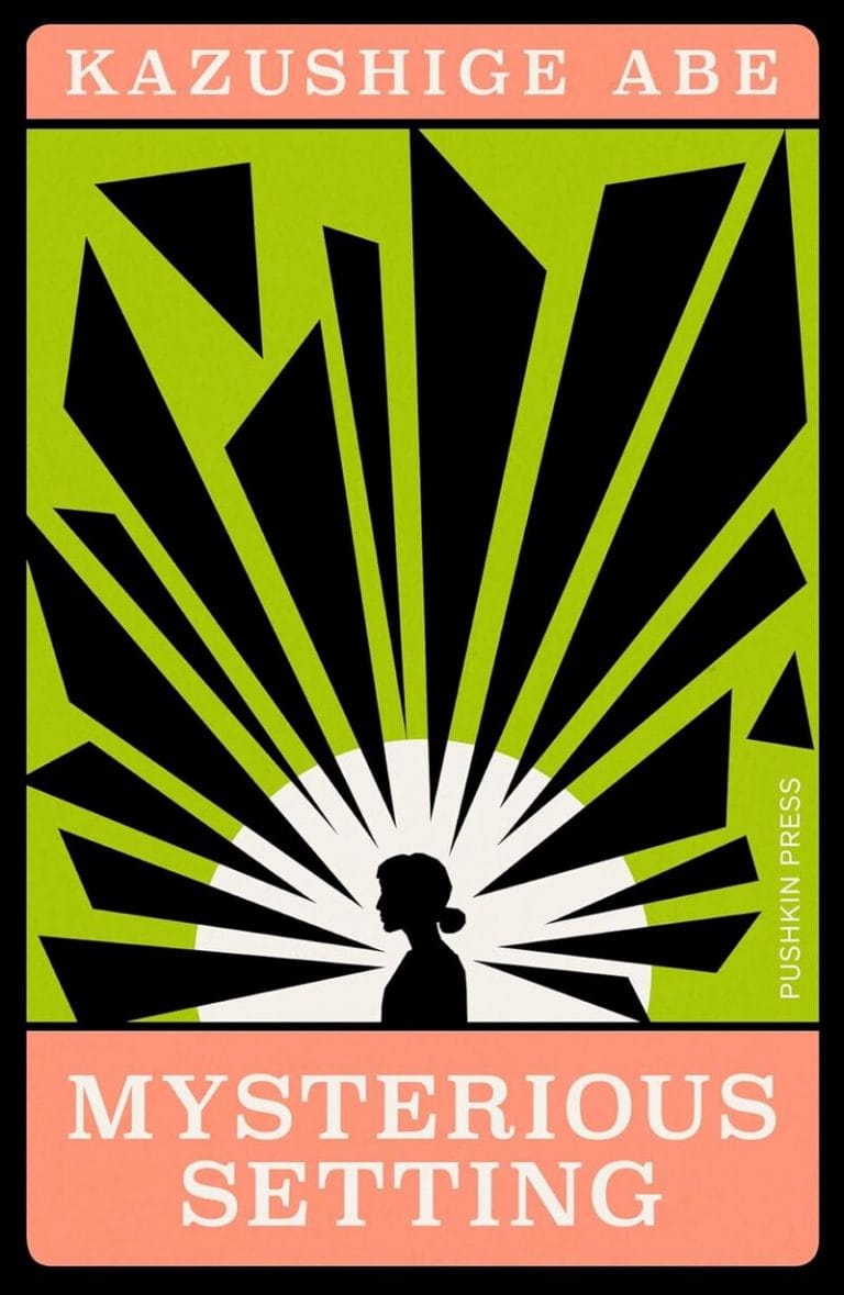 “Mysterious Setting” by Kazushige Abe