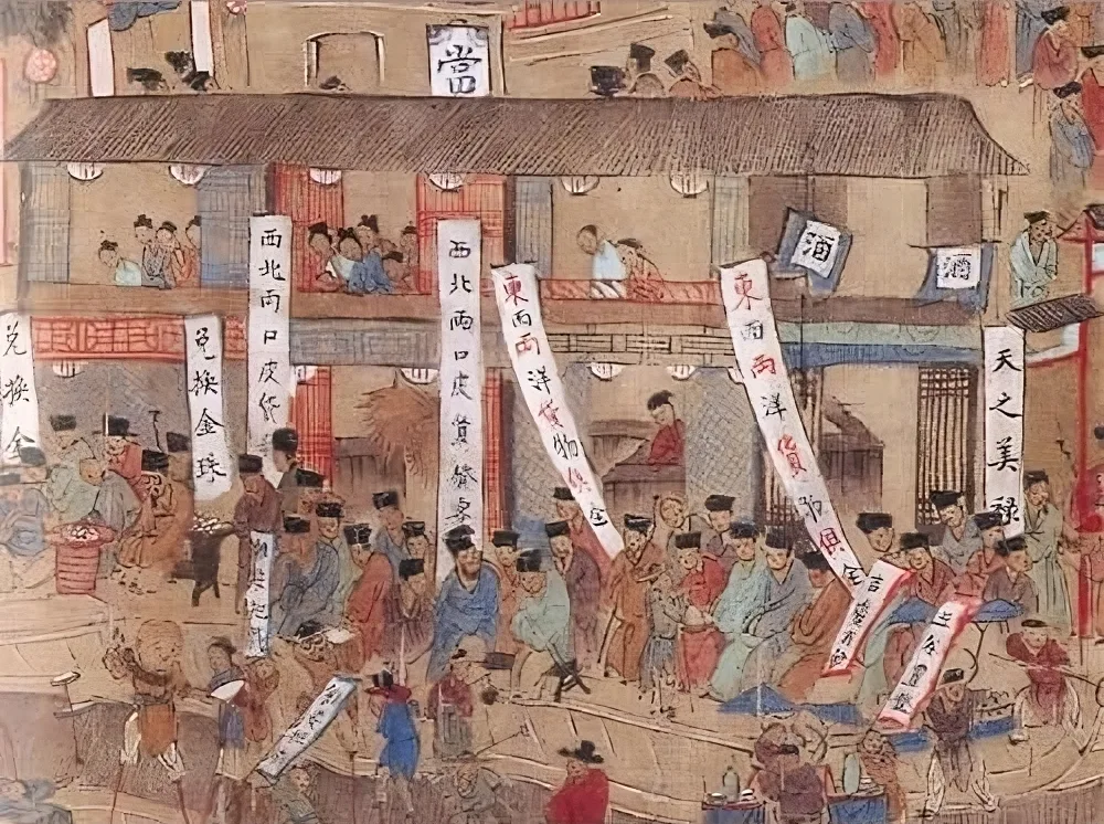More Swindles from the Late Ming: Sex, Scams, and Sorcery