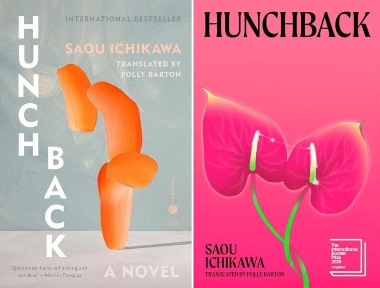 “Hunchback” by Saou Ichikawa