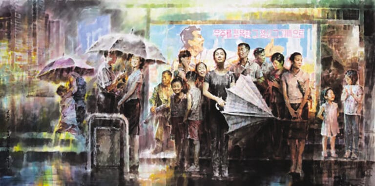 “Hidden Heroes: Anthology of North Korean Fiction”