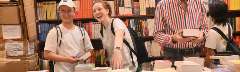 The Asian Review of Books at the Hong Kong Book Fair, July 16-20 2025