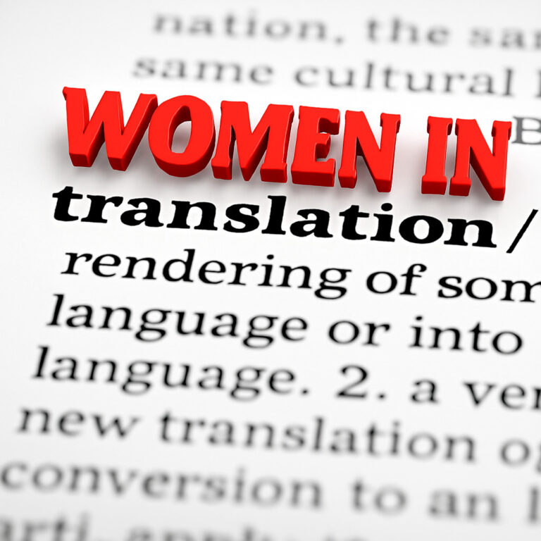 Women in translation month: August 2025