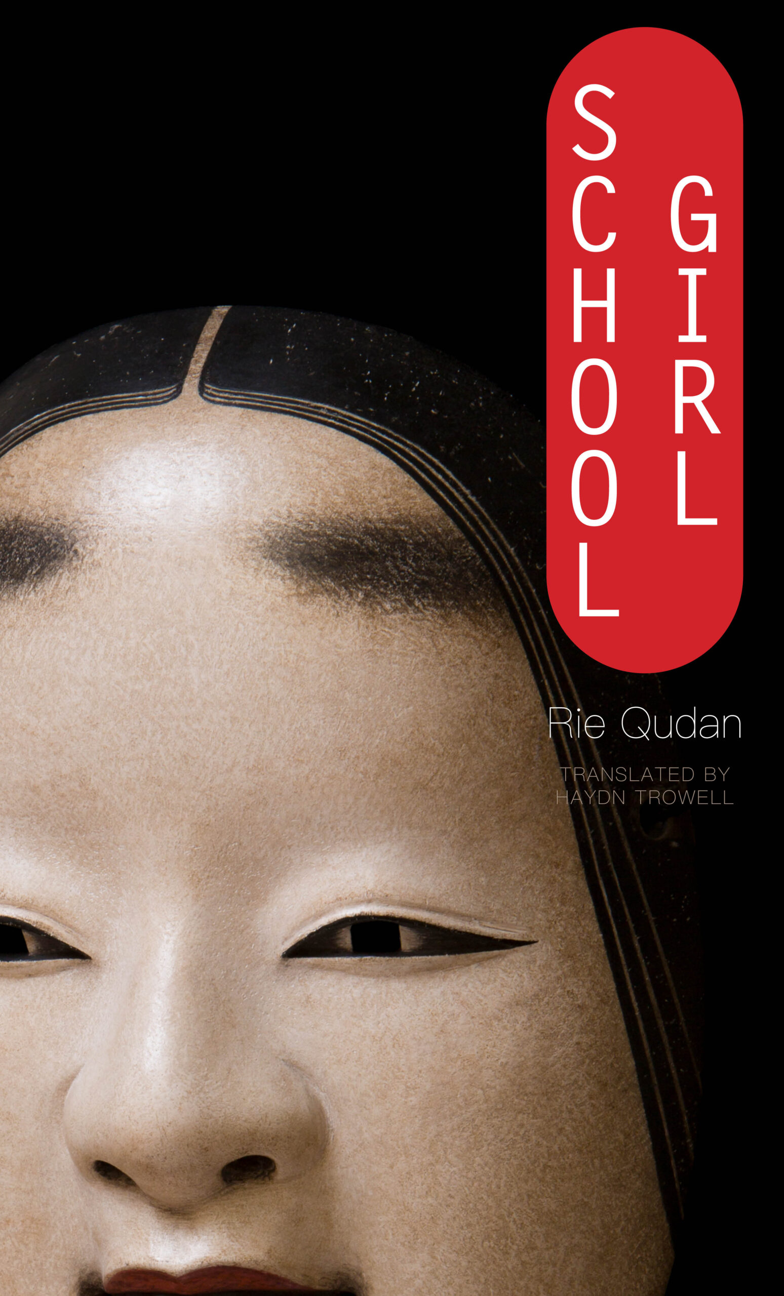 Qudan