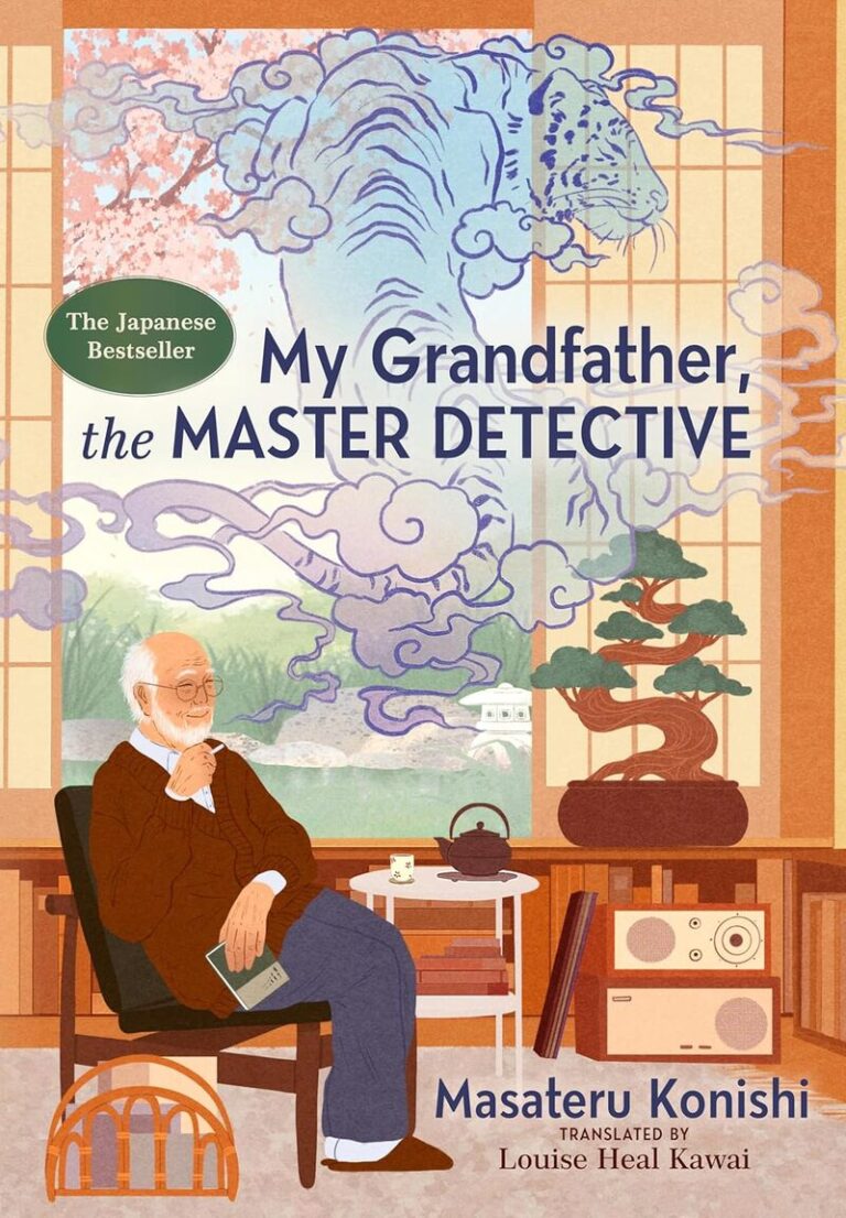 “My Grandfather, the Master Detective” by Masateru Konishi