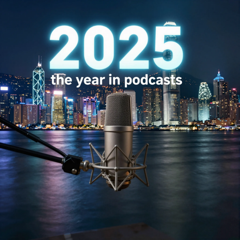 2025: Highlights of a year in podcasts