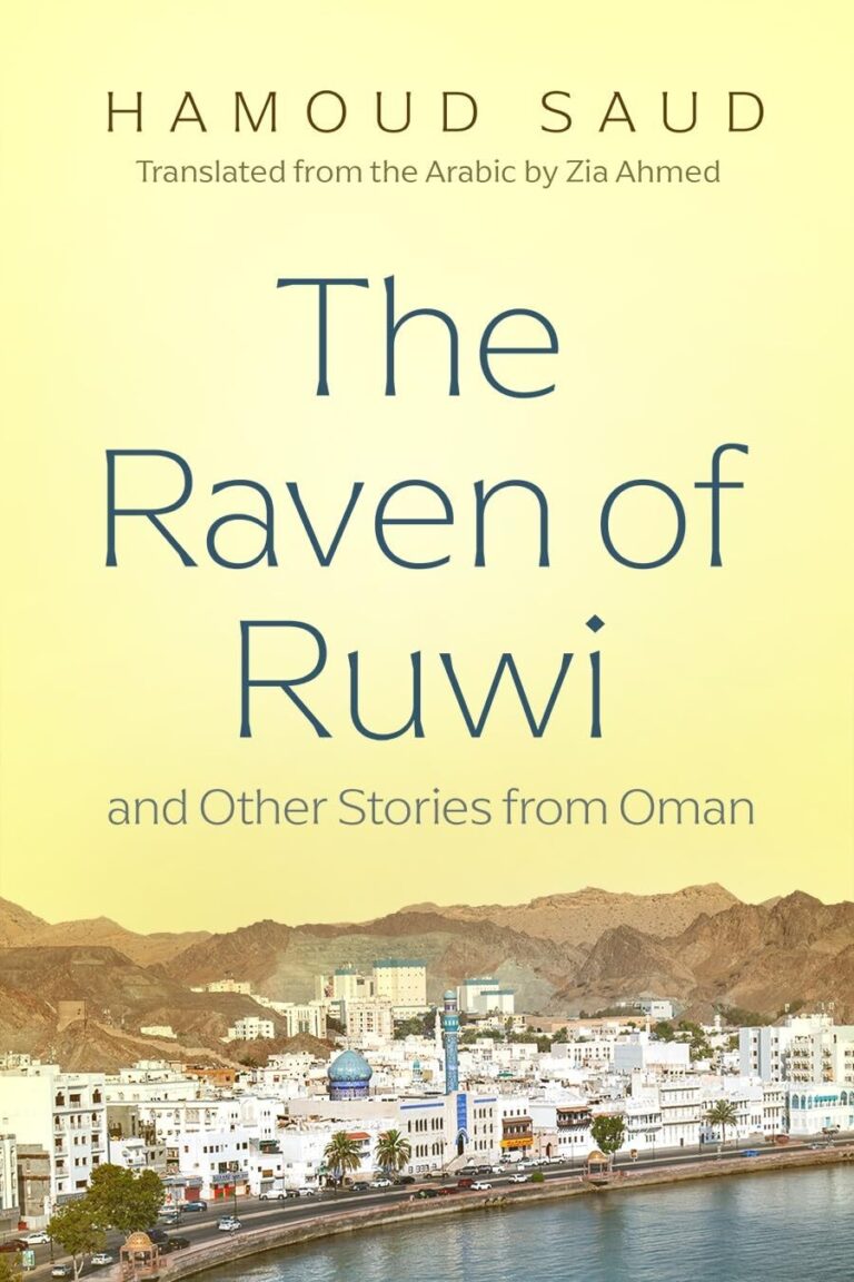 “The Raven of Ruwi” by Hamoud Saud