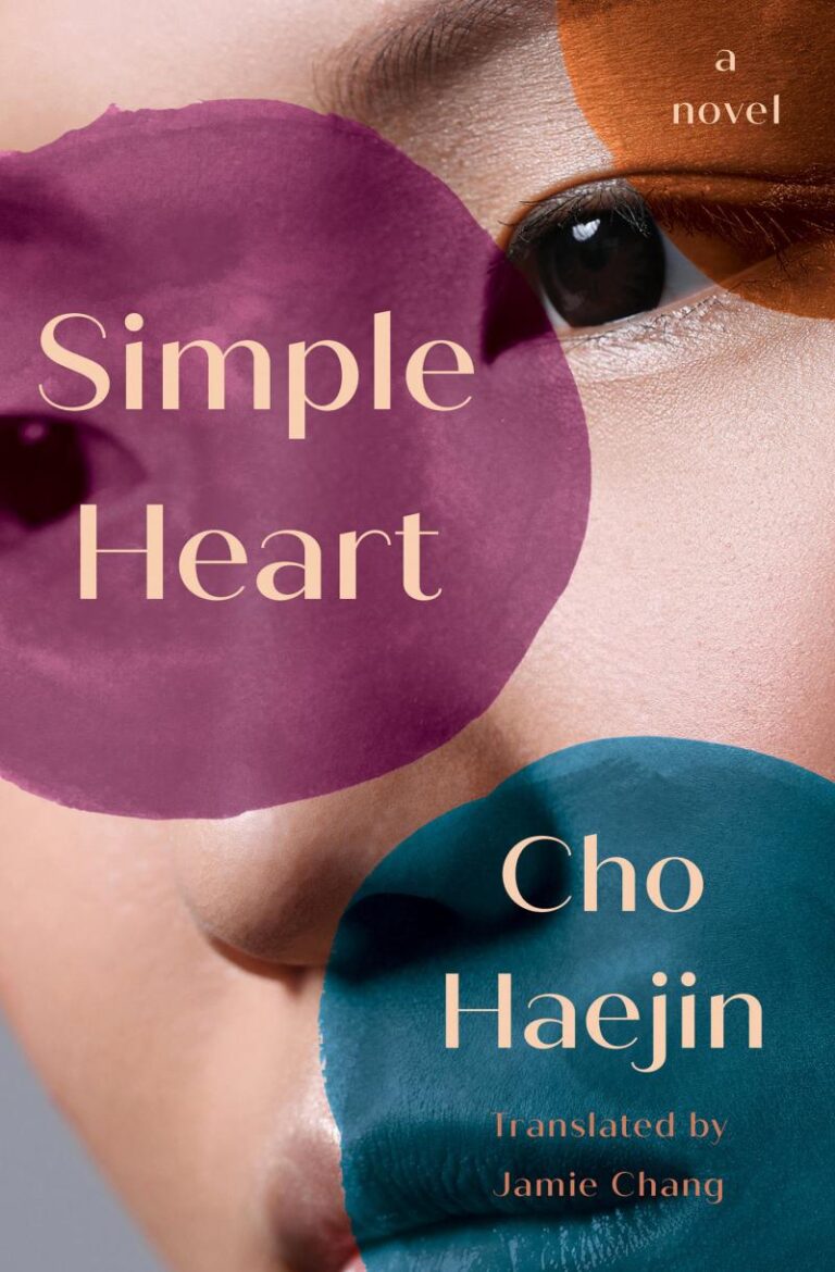 “Simple Heart” by Cho Haejin