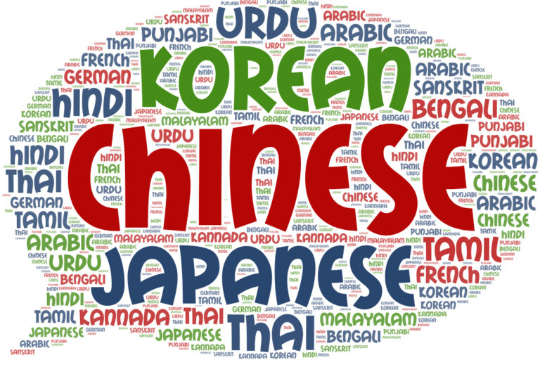 2025: The Year in Translation(s)