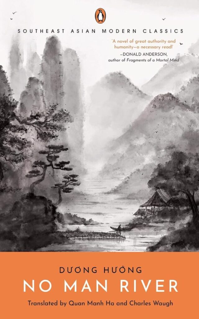 The book cover of No Man River
