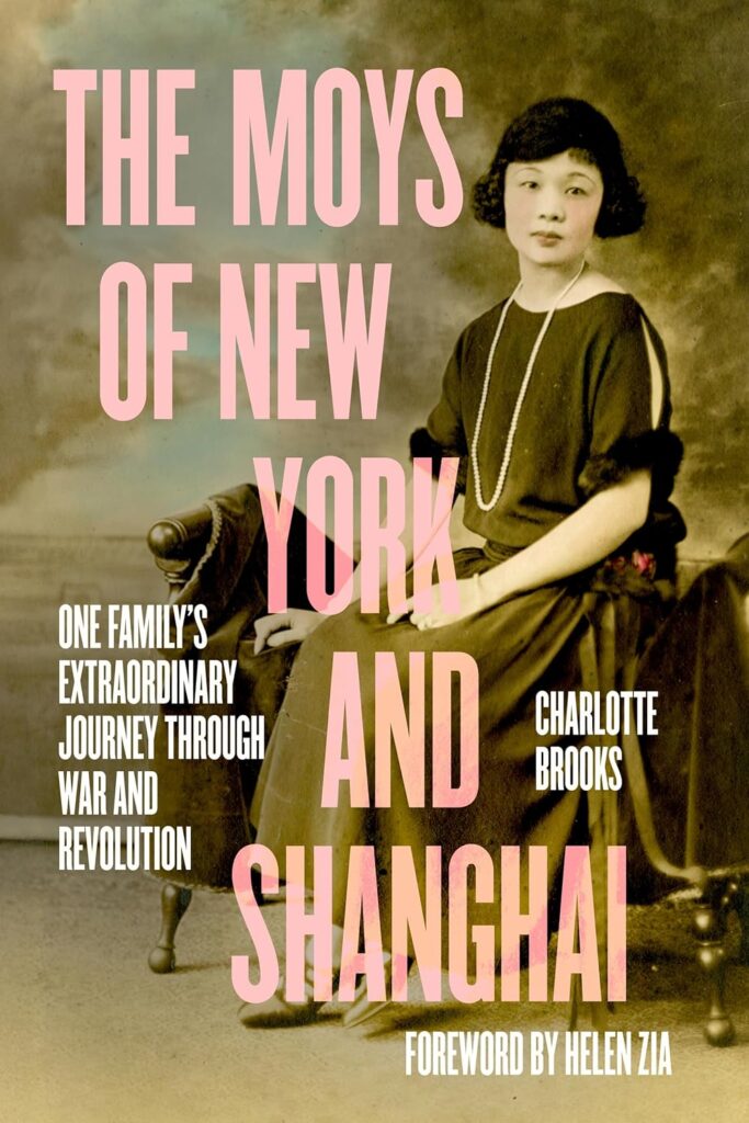 The book cover of The Moys of New York and Shanghai