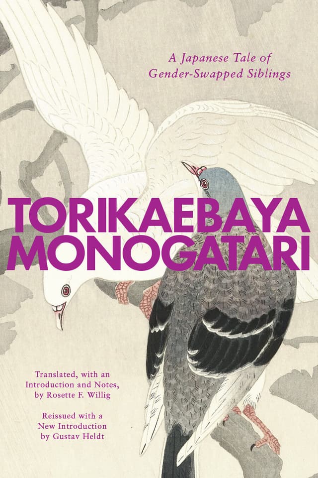 The book cover of Torikaebaya Monogatari