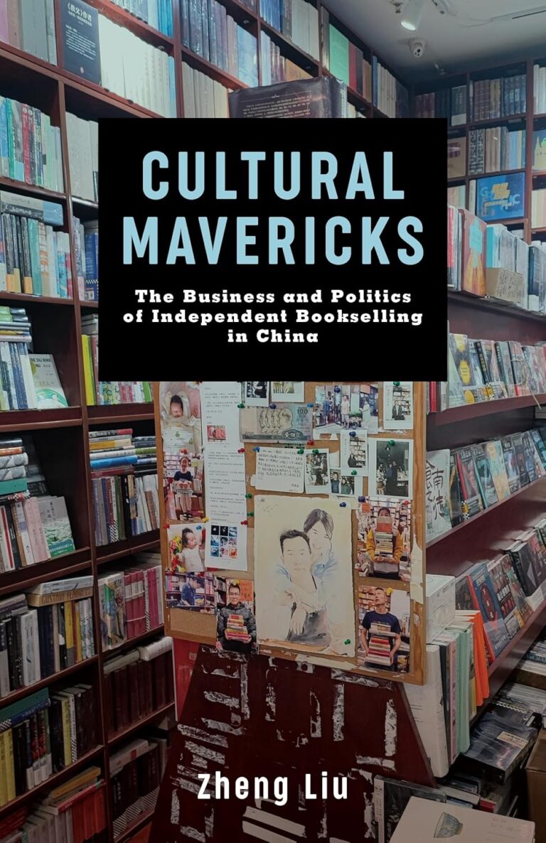 The book cover of Cultural Mavericks by Zheng Liu
